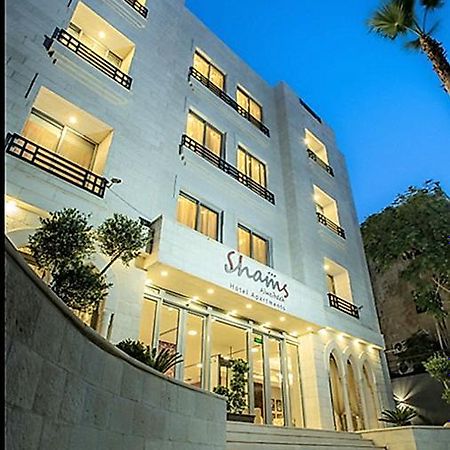 Shams Alweibdeh Hotel Apartments Amman Exterior foto